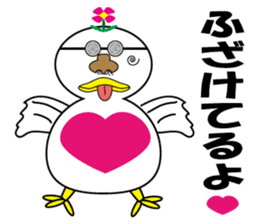 Bird bird's bird sticker #10135115