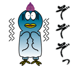 Bird bird's bird sticker #10135116