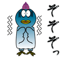 Bird bird's bird sticker #10135116