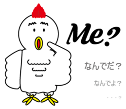 Bird bird's bird sticker #10135119