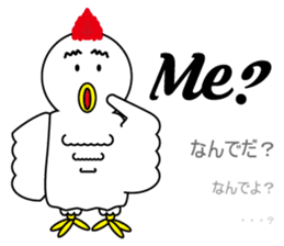 Bird bird's bird sticker #10135119