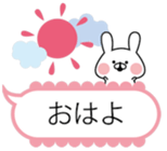 A pretty balloon and small rabbit. sticker #10135124