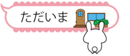 A pretty balloon and small rabbit. sticker #10135126