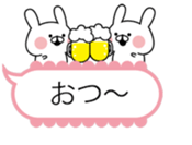 A pretty balloon and small rabbit. sticker #10135130