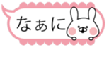 A pretty balloon and small rabbit. sticker #10135139