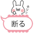 A pretty balloon and small rabbit. sticker #10135140