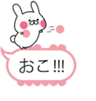 A pretty balloon and small rabbit. sticker #10135142