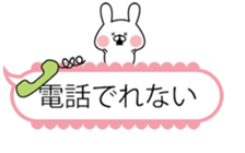 A pretty balloon and small rabbit. sticker #10135146