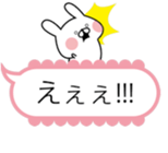 A pretty balloon and small rabbit. sticker #10135148