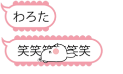 A pretty balloon and small rabbit. sticker #10135149