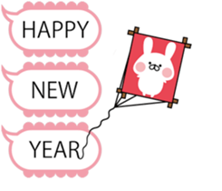 A pretty balloon and small rabbit. sticker #10135156