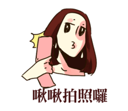 The Nuisance of Girls (Chinese Ver.) sticker #10135192