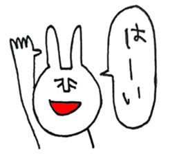 fukidashi usako sticker #10135201