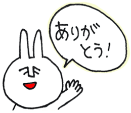 fukidashi usako sticker #10135209