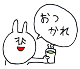 fukidashi usako sticker #10135214