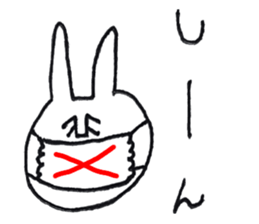 fukidashi usako sticker #10135224