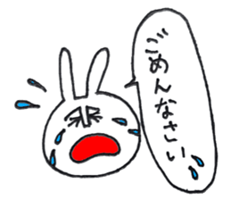 fukidashi usako sticker #10135227