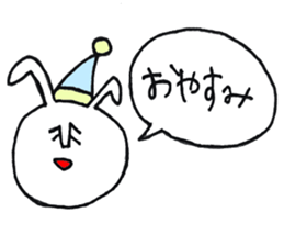fukidashi usako sticker #10135236