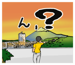 I shout it out toward the mountain-vol.2 sticker #10135265