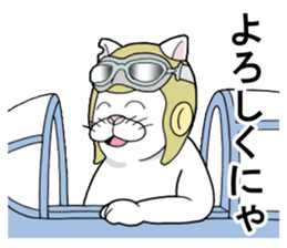 The Hellcat sticker #10135280