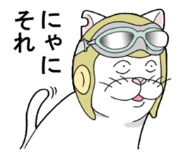 The Hellcat sticker #10135281