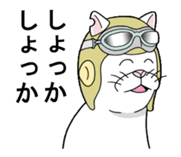 The Hellcat sticker #10135282