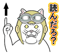 The Hellcat sticker #10135285