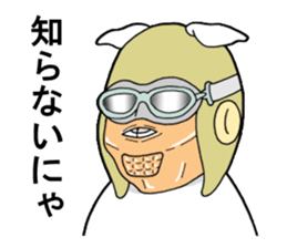 The Hellcat sticker #10135292