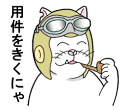 The Hellcat sticker #10135293