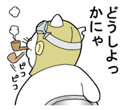 The Hellcat sticker #10135296