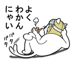 The Hellcat sticker #10135297