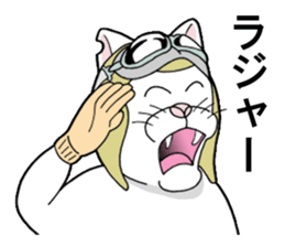 The Hellcat sticker #10135299