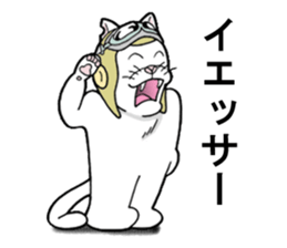 The Hellcat sticker #10135300