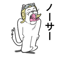 The Hellcat sticker #10135301
