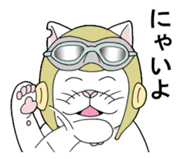 The Hellcat sticker #10135302