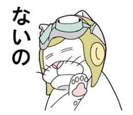 The Hellcat sticker #10135304