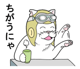 The Hellcat sticker #10135305