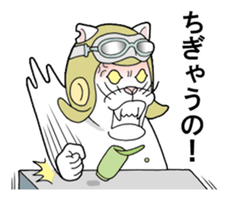 The Hellcat sticker #10135307