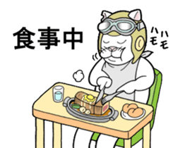 The Hellcat sticker #10135308