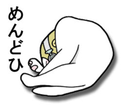 The Hellcat sticker #10135312