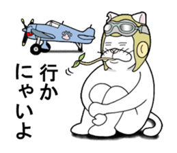 The Hellcat sticker #10135314