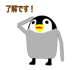 Deformed Emperor Penguin Episode 1 sticker #10135360