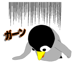 Deformed Emperor Penguin Episode 1 sticker #10135364