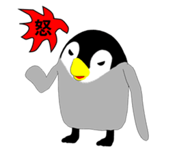 Deformed Emperor Penguin Episode 1 sticker #10135365