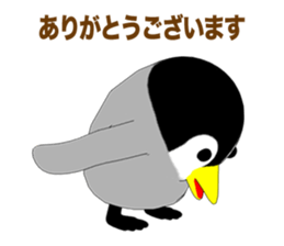 Deformed Emperor Penguin Episode 1 sticker #10135366