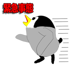 Deformed Emperor Penguin Episode 1 sticker #10135374