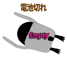 Deformed Emperor Penguin Episode 1 sticker #10135375