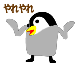 Deformed Emperor Penguin Episode 1 sticker #10135376