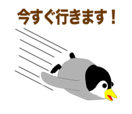 Deformed Emperor Penguin Episode 1 sticker #10135378