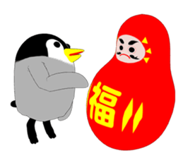 Deformed Emperor Penguin Episode 1 sticker #10135379